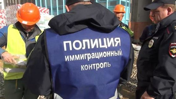 прописка в Твери